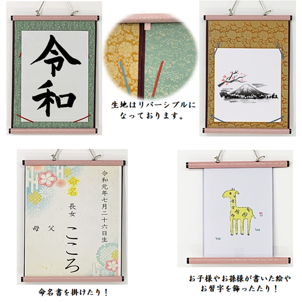 書 色紙 猿も木から落ちる 表装済み 書 色紙 猿も木から落ちる 表装