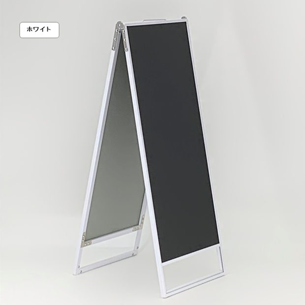 NY A型スリムブラックボード350X900mm（片面） /ツヤ消しマット板面