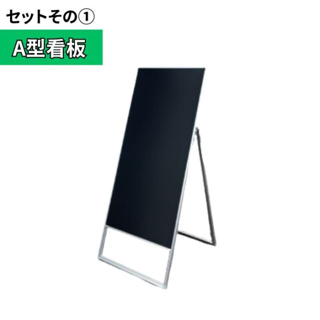 【展示極美品】Karf Black board ブラックボード取扱 2脚セット 楽天市場】黒板 ブラックボード 2枚セット 両面使用可 麻ひも