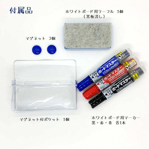 Wb Ms 月間予定表 マンスリースケジュール ホワイトボード600x900mm 壁掛用 オフィス アミューズメント イベント Wb Ms 月間予定表 マンスリースケジュール ホワイトボード600x900mm 壁掛用 オフィス アミューズメント イベント