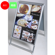 アーバン　ANＷ　A型ポスター看板（両面）　Ａ１サイズ　防水保護パック付/屋外【大型配送】