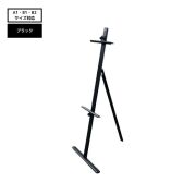 AS-L アルミスタンド L ブラック/スライド調整/折り畳み/スタンド【大型配送】