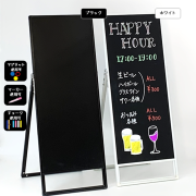 【改良版】NY　A型ブラックボード350X900mm（片面） /ツヤ消しマット板面／飲食店・サロン／屋内・屋外