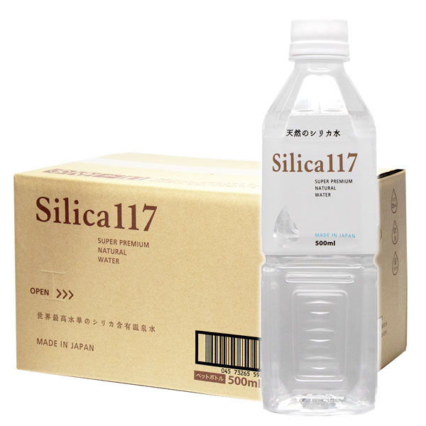 Silica117 500ml×24本