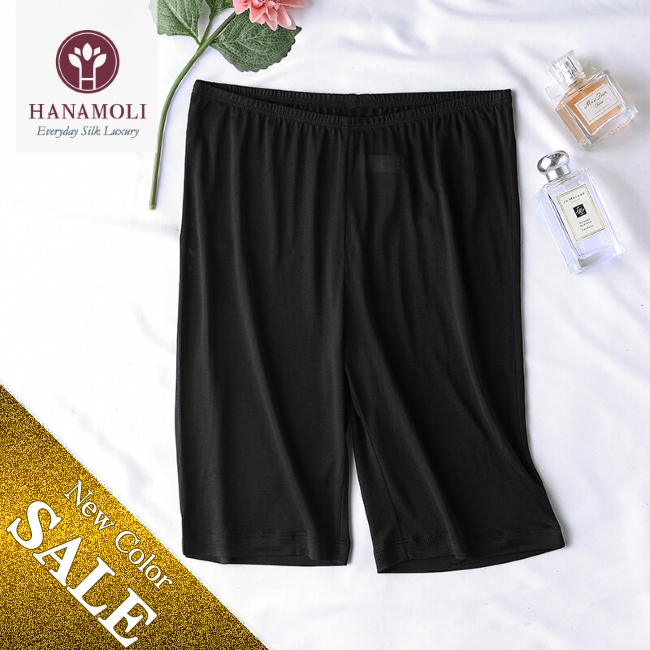 【HANAMOLI価格据え置き】【新色ブラック入荷】シルクハーフアンダーパンツ【3315】シルク100％で滑らかな着心地【お試しプライス39％OFF】