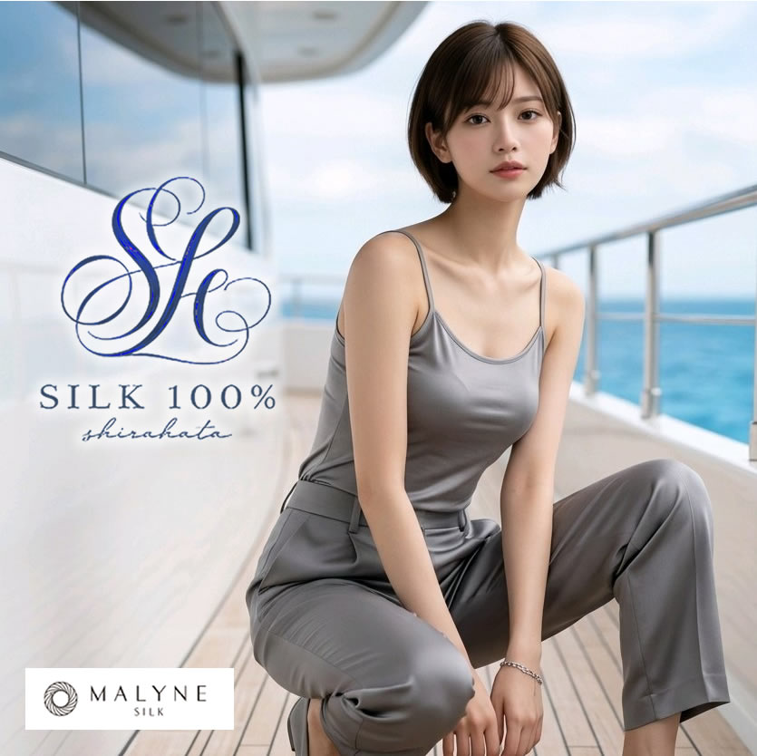 【2週間限定(4/25～5/8)ポイント10倍】シルクのブラトップ【縫い目をなくしてリニューアル】シルクカップ付きキャミソール ブラなしでリラックス♪