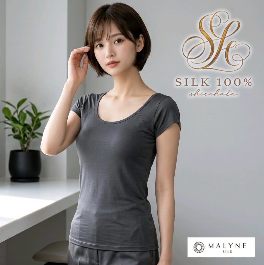 【2週間限定(4/25～5/8)ポイント10倍】シルクのブラトップ【縫い目をなくしてリニューアル】シルクカップ付きフレンチスリーブ 汗取りパット付き♪