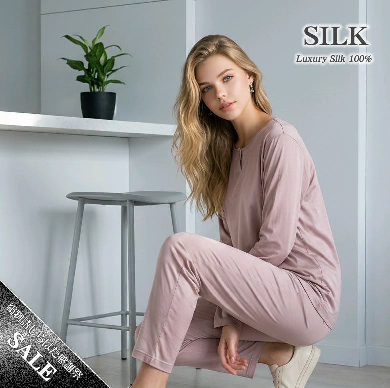 シンプルひとつボタン無地パジャマ【31％OFF】今流行のくすみ色が素敵【ライトローズ】