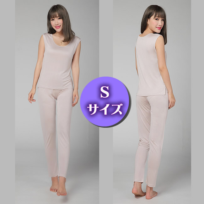 シルクロングパンツ Sサイズ【119-S】快適シルク定番インナー