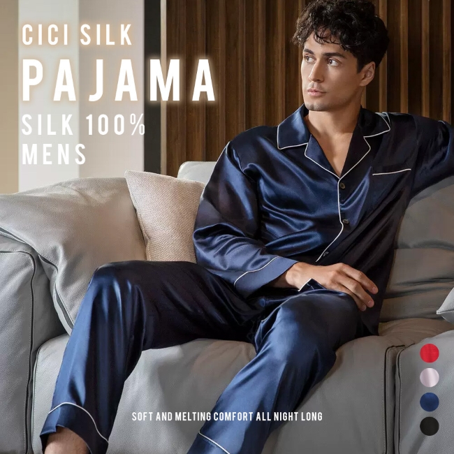 しっかりとした厚みの22匁【最高級6Aシルク100％】前開きメンズテーラーパジャマ【4カラー4サイズ】