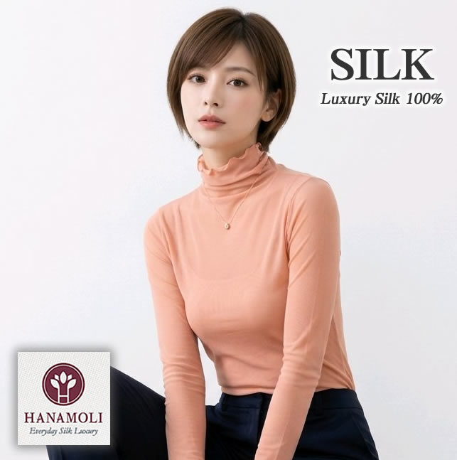 チュールシルクパワーネットハイネックカットソー 首を2ｃｍ長く細く【40％OFF】