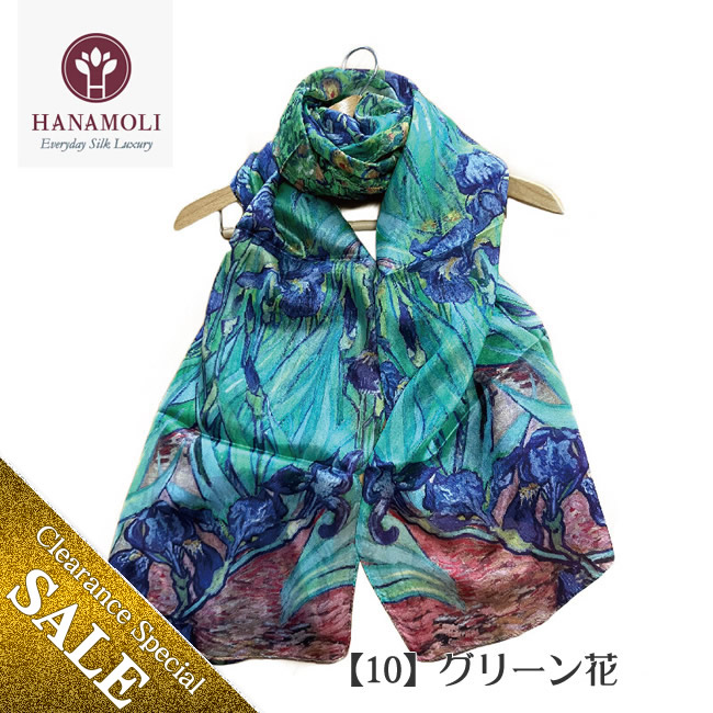【美しい光沢が贅沢なシルクサテン】シルク100％シフォンストール【首にあしらうだけで上品な華やかさ】【最終価格48%OFF】【紫外線や冷房対策に】【5パターン】