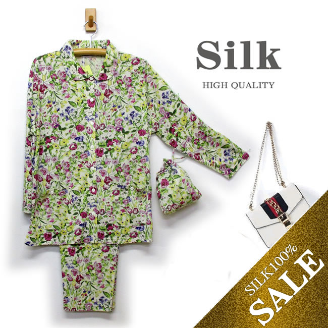 婦人ニットシルク襟付き前開きパジャマ【これはお得42％OFF】人気のボタニカルフラワー柄【プレゼントにも】