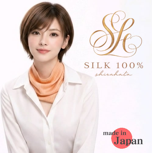 訳ありの訳【フロリダオレンジ限定価格52%OFF】光沢感のあるシルクUVネックカバー【むれずに快適 ガーデニングにも】日本製