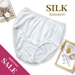 シルク接結二重構造で腰周りぽかぽか 冷え取りショーツ【数量限...