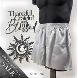 【絹物語感謝祭半額】さらさら快適【厚地19匁】シルクサテントランクス【３カラー】ゴム包みタイプ前開き付き