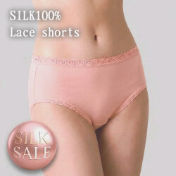 【SILKアウトレット 数量限定価格51%OFF】シルクレースショーツ【優しい履き心地】サイズ・カラーが偏りました