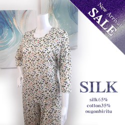 【34%OFF】【めずらしい7分袖パジャマ】お部屋着にも【暑い季節に最適なシルク＆コットンパジャマ】さらさら快適睡眠