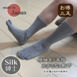 お得な3枚セット 汗取りパット付き シンプルフレンチインナー