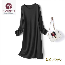 【2026新色ブラック入荷しました】ワンピースネグリ【シンプルな無地カラー】27%OFF　【リラックスタイムのアイテムに】【限定商品】ゆったりサイズ【7カラー】