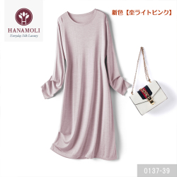 ワンピースネグリ【シンプルな無地カラー】27%OFF　【リラックスタイムのアイテムに】【限定商品】ゆったりサイズ【6カラー】
