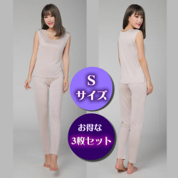 【お得な3枚セット】シルクロングパンツ Sサイズ【119-Ｓ】快適シルク定番インナー