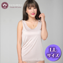 シルクタンクトップ　LL サイズ【220】ブラックorライトモカ【快適シルク定番インナー】