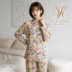 婦人ニットシルク襟付き前開きパジャマ【これはお得42％OFF】人気のボタニカルフラワー柄【プレゼントにも】