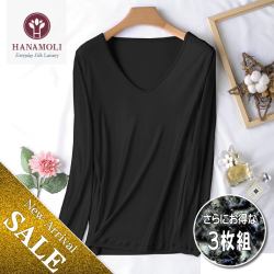 【HANAMOLI価格据え置き】【お得な３枚組】シルクVネック長袖インナー【3325】シルク100％で滑らかな着心地【お試しプライス48％OFF】
