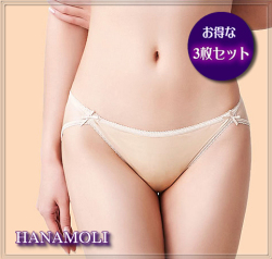 【お得な同色３枚セット】シンプルで清潔感あるシルクショーツ  両サイドのリボンがアクセント