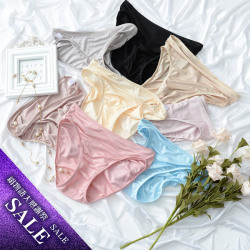 【絹物語感謝祭】アウターに響かないシンプルシルクショーツ【期間限定価格】44.5%OFF ■スポーツやアウターの透け感が気になるときオススメショーツ