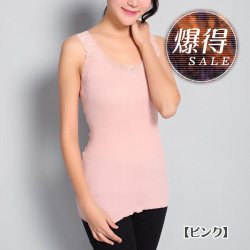 【シルク＆コットン】腰まですっぽりレース付リブ織タンクトップ【3カラー】数量限定