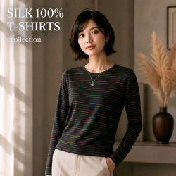 シルク100％ボーダー長袖Tシャツ【36％OFF】シンプルな着まわししやすい【シルクだから着膨れせず暖か素材】