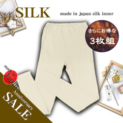 NIKKE 手引き真綿掛けふとん 未使用品 NIKKE 手引き真綿掛けふとん 未使用品 2025年最新】Yahoo