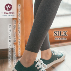 【35%OFF】2カラーシルク冷え取り・天然繊維■しっとりやわらか...