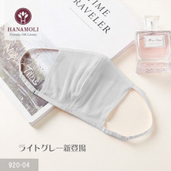 【同色2枚組】シルクガーゼ お肌に優しい絹マスク【４カラー】【...