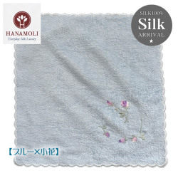 【パイルシルク100%】ワンポイントの刺繍がかわいいミニタオル【35%OFF】