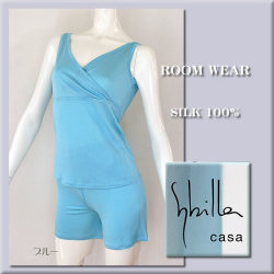 【最終価格54％OFF】☆ RoomWear☆【シビラ】フレアートップ＆パンツ☆彡【ブルー】☆彡