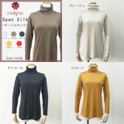 シルクタートルネック長袖【ネックは折り曲げてたりくしゅっとしたり】4カラー