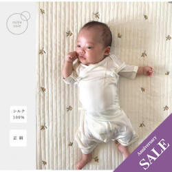 【子育て応援フェア50%OFF】【mille soie】シルク100％ベビーコンビ肌着★1番初めに着せてあげたい、本物のシルク肌着