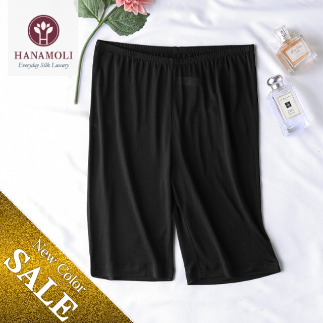 HANAMOLI価格据え置き】【新色ブラック入荷】シルクハーフアンダー