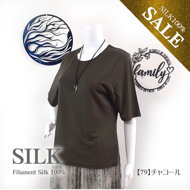 高倉工業　シルク100% 半袖Tシャツ LL2点 高倉工業 シルク100% 半袖Tシャツ LL2点