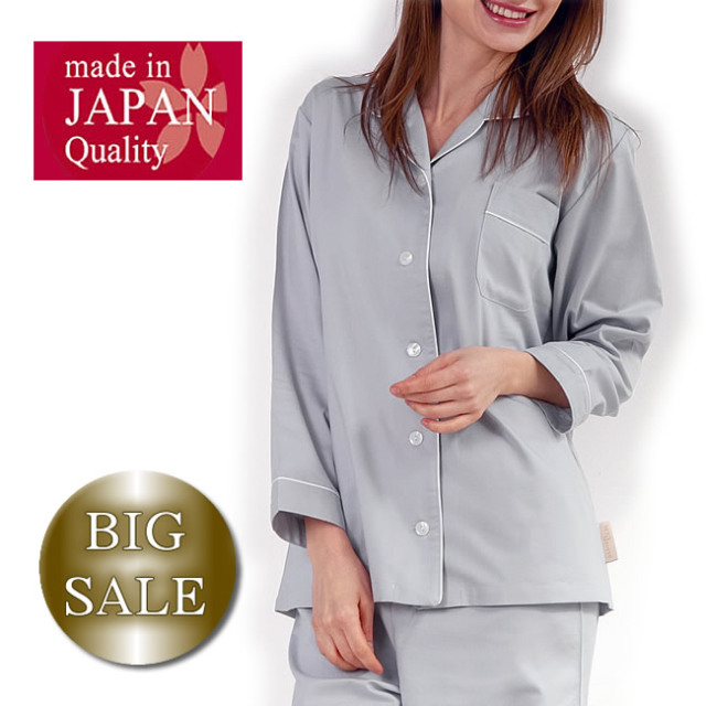 46 Off 数量限定 貴重な日本製 レディースパジャマ Silk Cotton 丈夫でヒヤッと