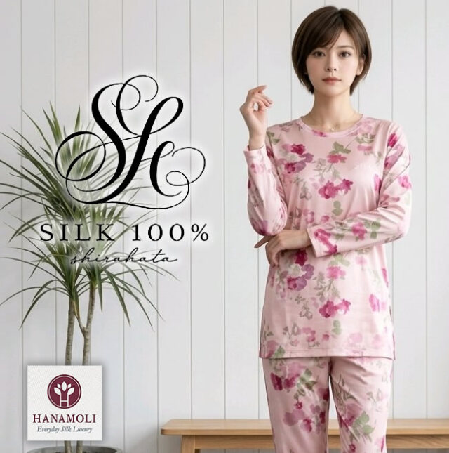 NYピンクフラワー シルク100%クルーネックパジャマ 【35％OFF】