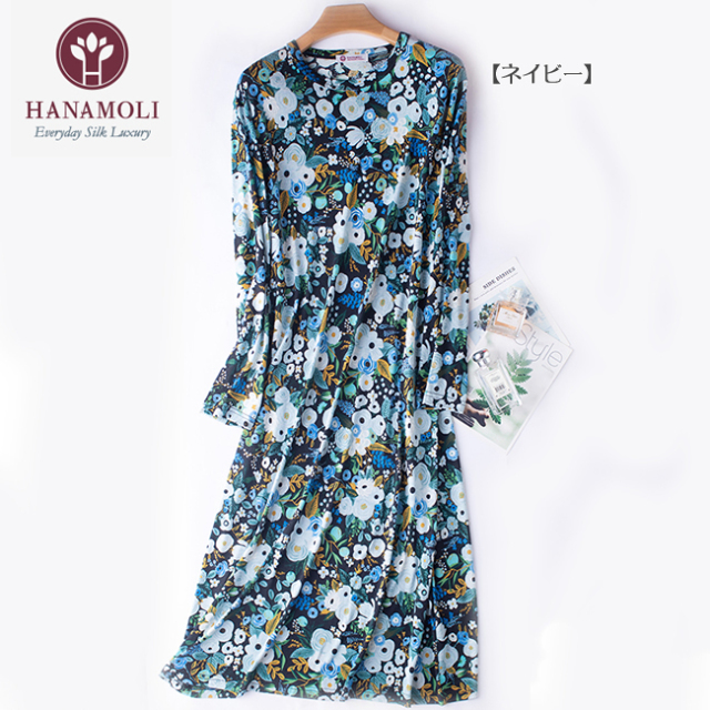シルク100％】長袖ワンピースネグリジェ 2カラー【35％OFF