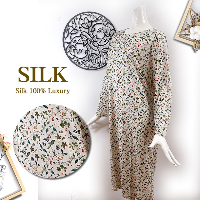 サプライズ価格【40％OFF】シルク100%長袖ワンピースネグリジェ【人気