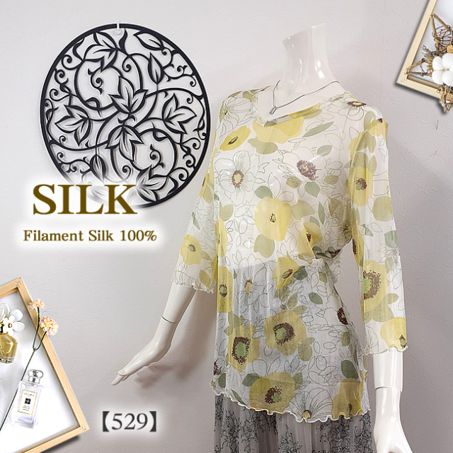 シルク100%のチュニックです tss1925.jpg