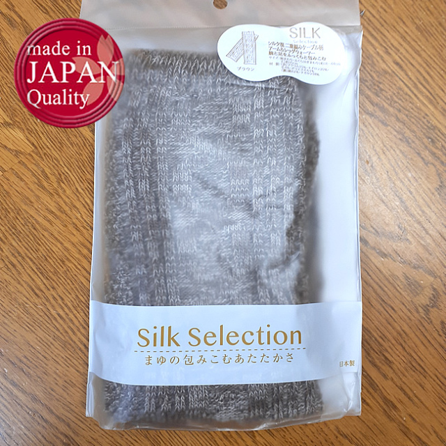 最終価格49％OFF】肌側シルクの2重編ケーブル柄ソックス【厚地で超