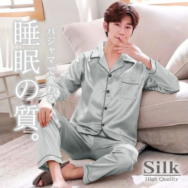 最高級な重厚感の30匁【最高級6Aシルク100％】前開き 