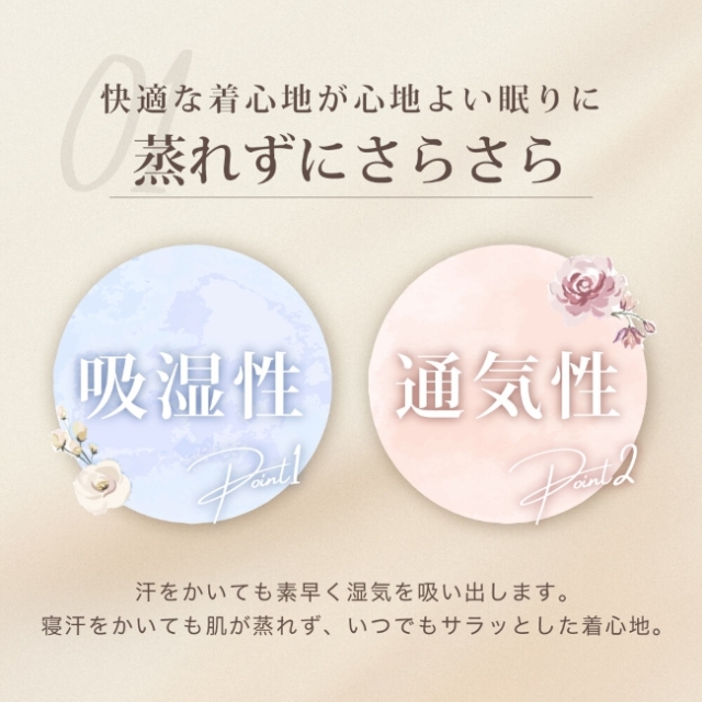 新品未使用タグ付き　香水瓶柄　ナルエー　レディース　ワンピース　ネグリジェ ナルエーワンピースのおすすめ人気商品一覧 通販 - Yahoo